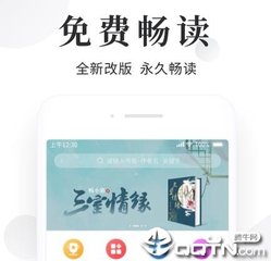 leyu官方官网